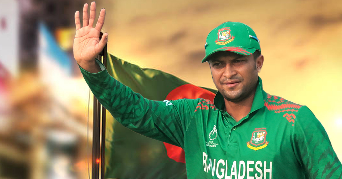 সাকিব আল হাসানের জন্মদিন আজ