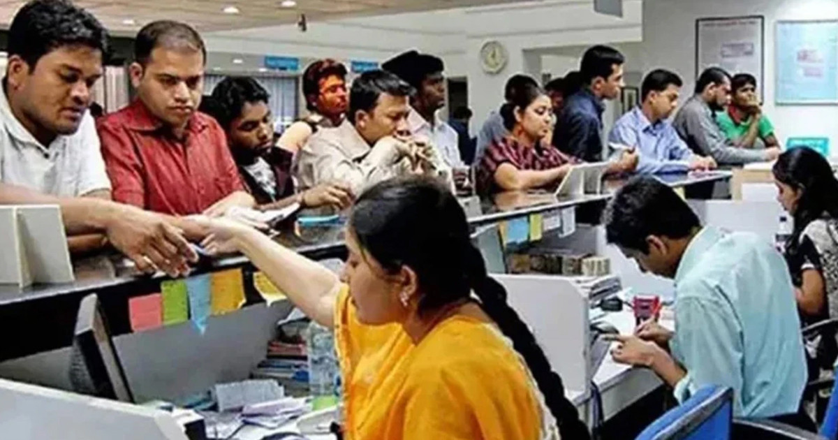 স্বাভাবিক নিয়মে ফিরেছে ব্যাংক, লেনদেন চলবে ৪টা পর্যন্ত