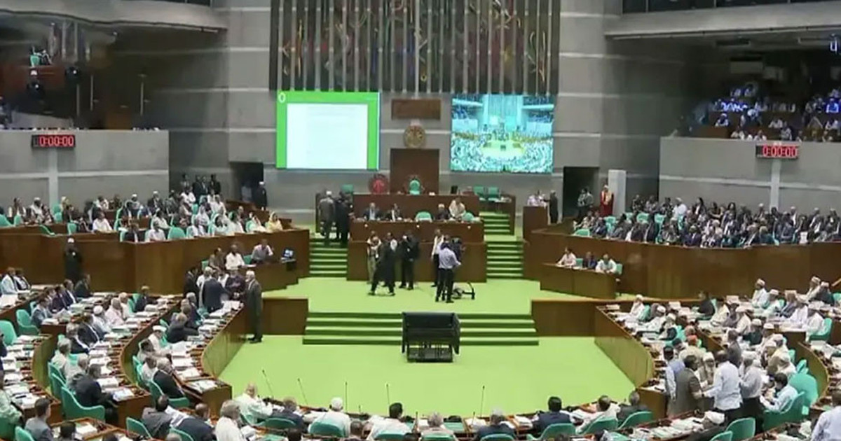 জাতীয় সংসদের বিশেষ কমিটির প্রথম বৈঠক আজ