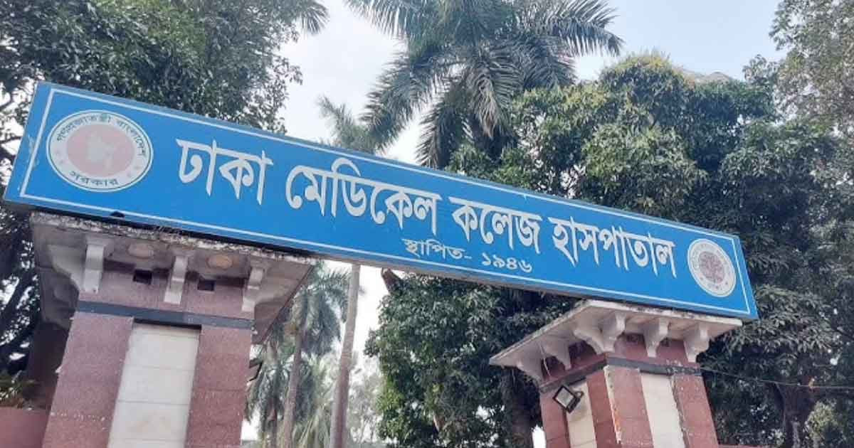 রাজধানীতে পৃথক সড়ক দুর্ঘটনায় প্রাণ গেল ২ জনের