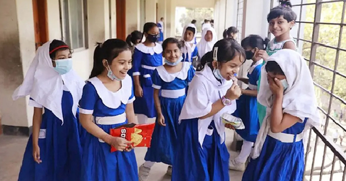 সাপ্তাহিক ছুটির দিনেও খোলা থাকবে প্রাথমিক বিদ্যালয়