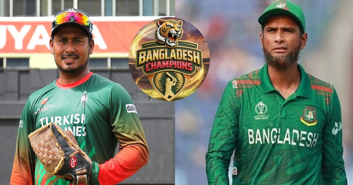 লিজেন্ডস চ্যাম্পিয়নশিপে অংশ নেবে বাংলাদেশ, খেলবেন আশরাফুল-মাহমুদউল্লাহ