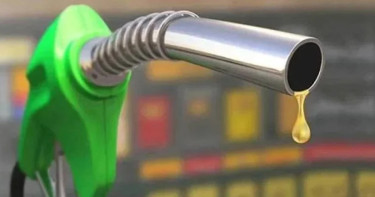 দেশে মজুত জ্বালানি তেলে চলবে কত দিন?