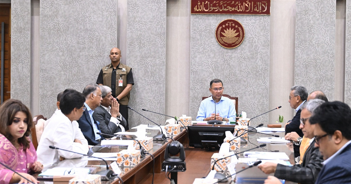 প্রধানমন্ত্রীর সভাপতিত্বে ‘জ্বালানি পরিস্থিতি মোকাবেলায় করণীয়’ নিয়ে বিশেষ সভা