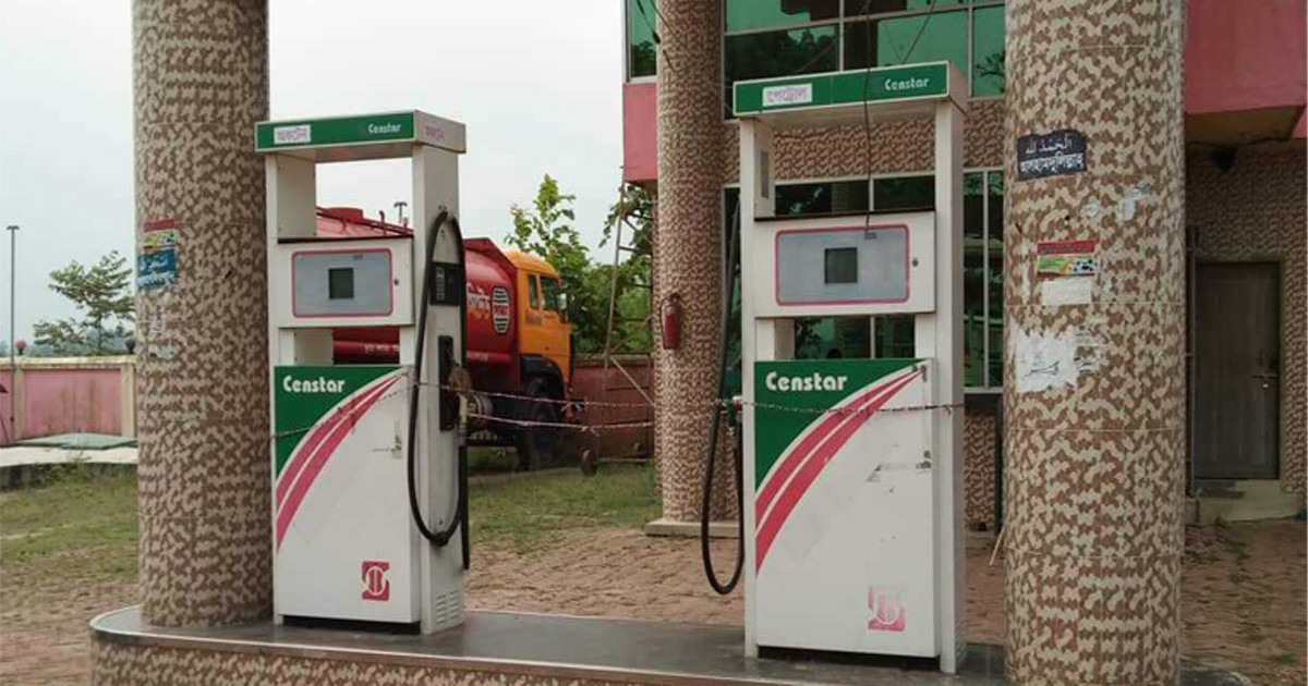 ফটিকছড়িতে এক ক্লিকেই জানা যাবে কোন পাম্পে তেল আছে!