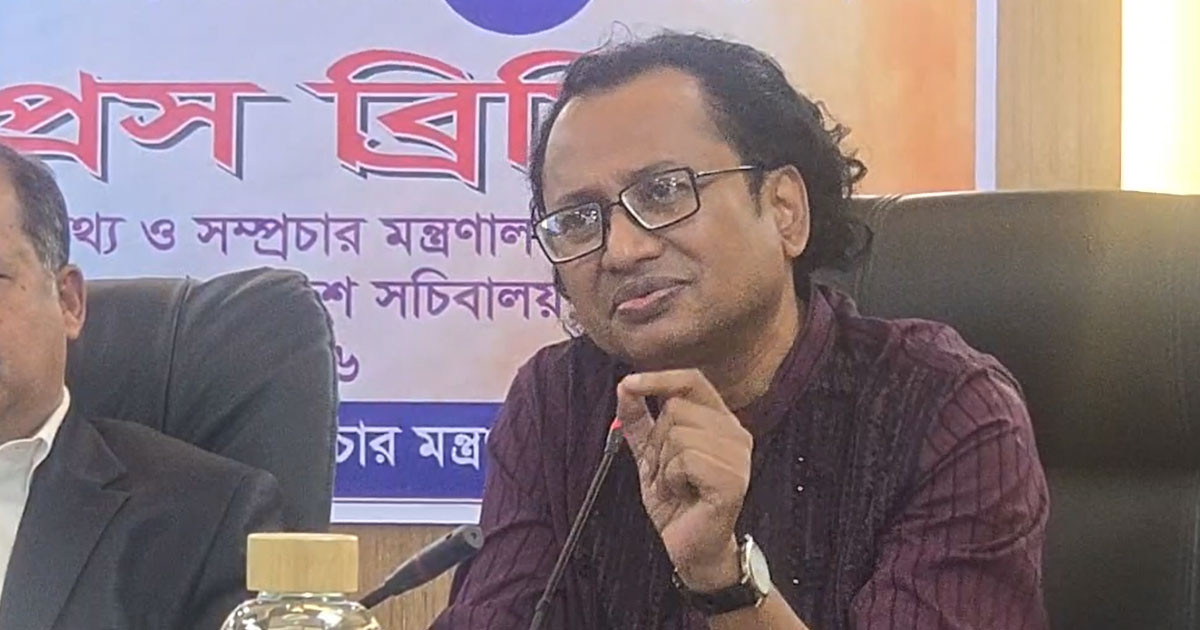 জ্বালানির দাম বাড়ছে না, এটা সরকারের পরিষ্কার বক্তব্য: ডা. জাহেদ উর রহমান