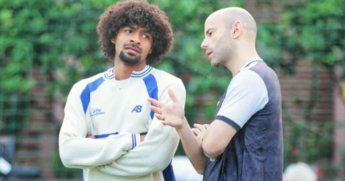 ভিয়েতনামের ভাবনায় হামজা চৌধুরী