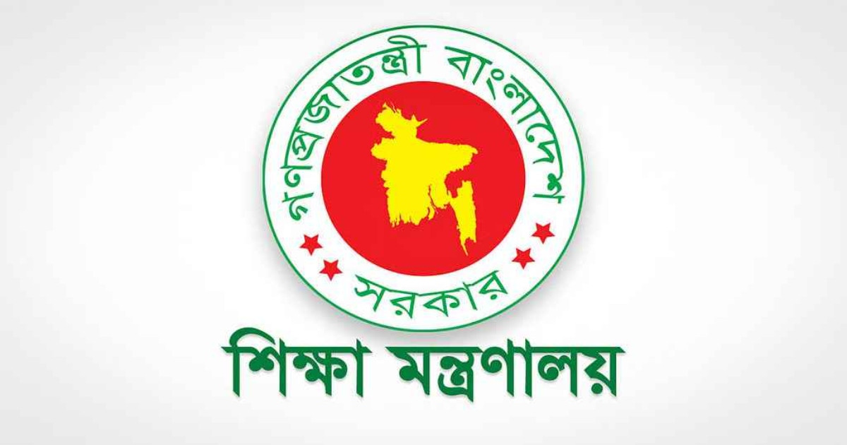 পাঠ্যবইয়ে ফুটবল-ক্রিকেট-দাবাসহ ৭টি খেলা যুক্ত করার নির্দেশ