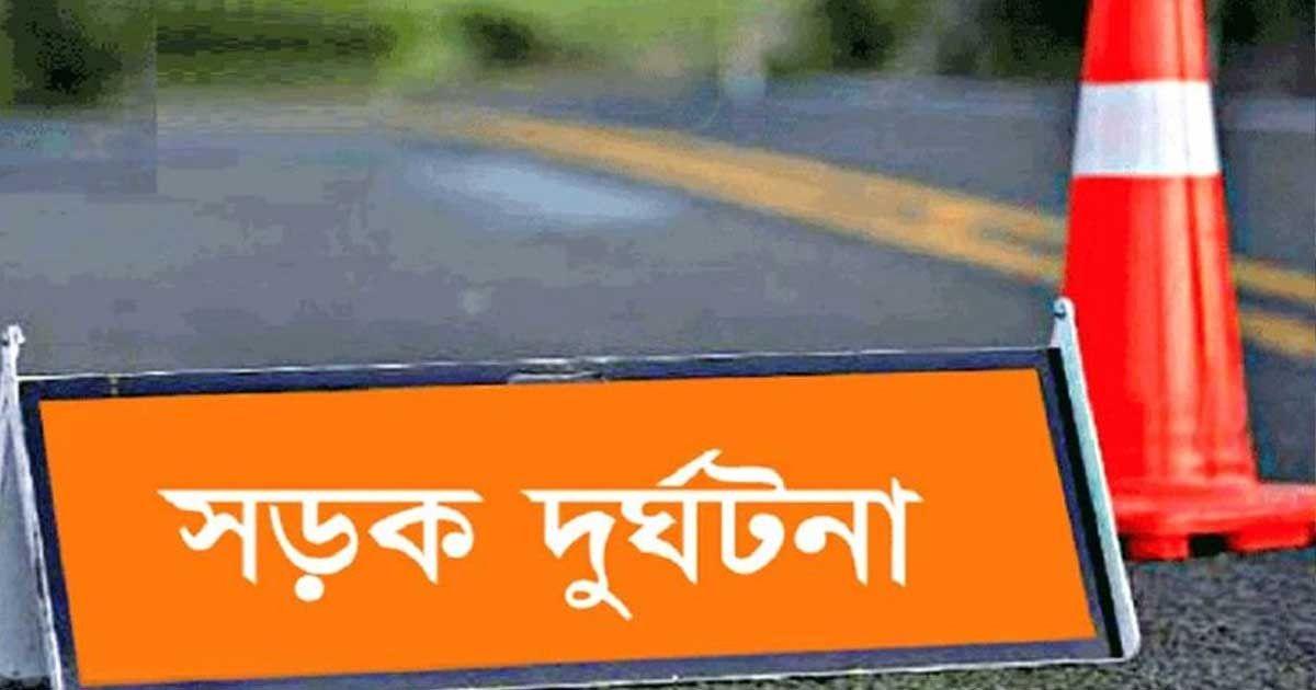 নারায়ণগঞ্জে ট্রাকের চাপায় মোটরসাইকেল আরোহী যুবক নিহত
