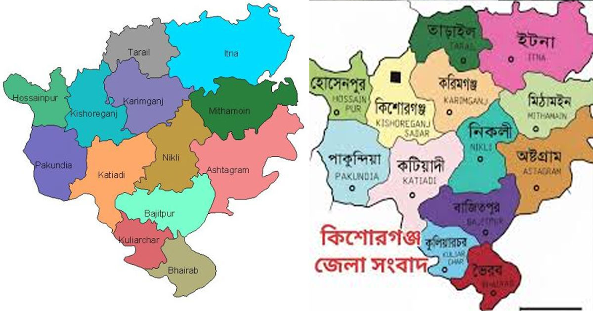 তুচ্ছ ঘটনায় রণক্ষেত্র ভৈরব, আহত অর্ধশতাধিক