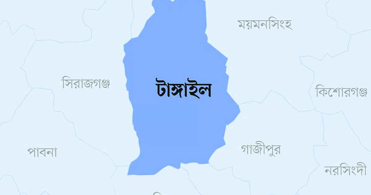 কবরস্থানের জায়গা নিয়ে তুমুল সংঘর্ষ, নিহত ১