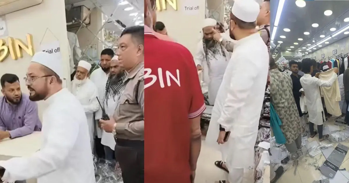 আগামী ২৪ ঘণ্টার মধ্যে বন্ধ নবীন ফ্যাশন খুলে দেওয়ার নির্দেশ