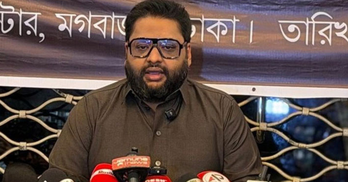 আবারও চালু হচ্ছে নবীন ফ্যাশনের শোরুম, থাকবে আকর্ষণীয় অফার