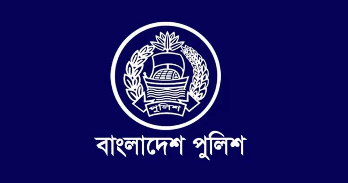 পুলিশের চার এএসপিকে অপসারণ