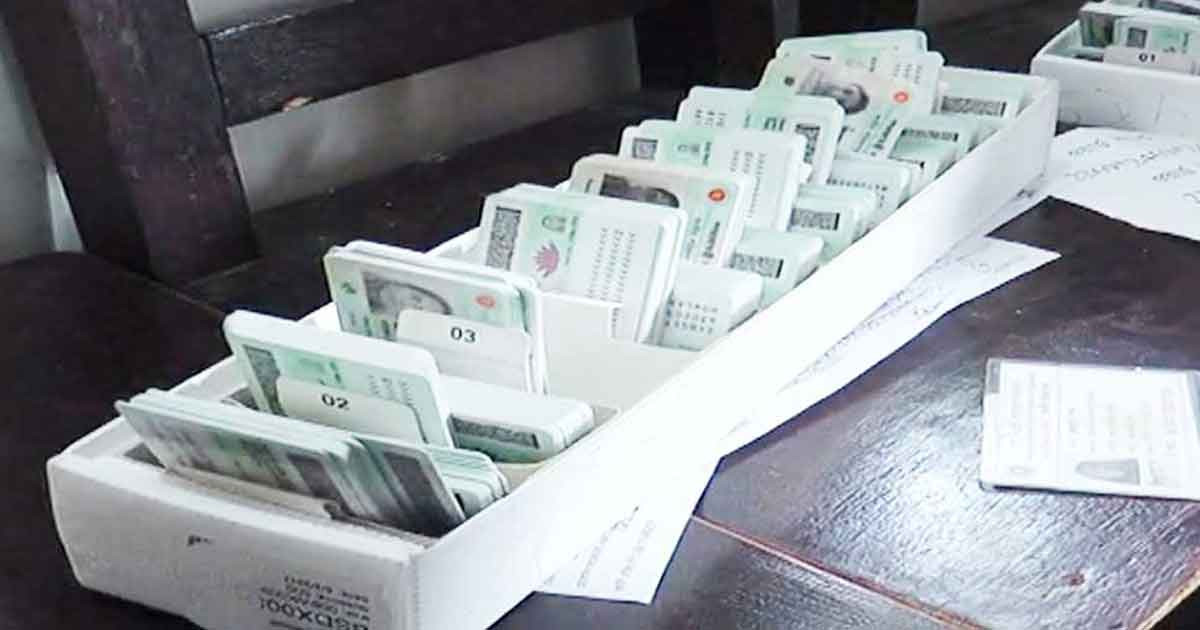 এনআইডি সেবা ইসিতে ফিরিয়ে আনার দাবি নির্বাচন কমিশন কর্মকর্তাদের