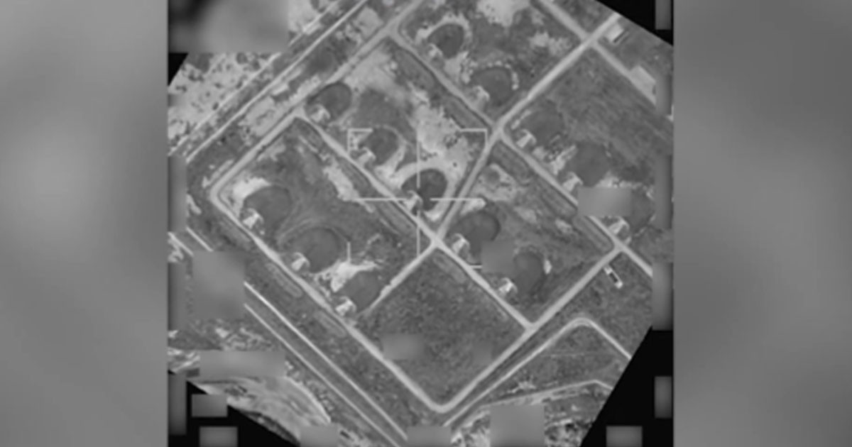 হামলার ১৯ সেকেন্ডের ভিডিও প্রকাশ করল যুক্তরাষ্ট্র