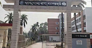 শরণখোলায় কিশোরীকে গলা কেটে হত্যা: খালা আটক