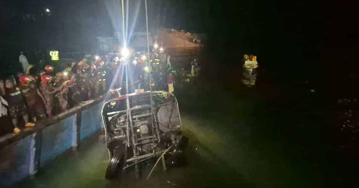 পদ্মায় যাত্রীবাহী বাস ডুবে যাওয়ার ঘটনায় ৫ সদস্যের তদন্ত কমিটি গঠন