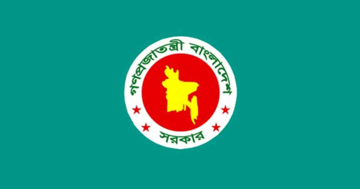 ১২ মন্ত্রণালয় ও বিভাগে নতুন সচিব, প্রশাসনে বড় রদবদল