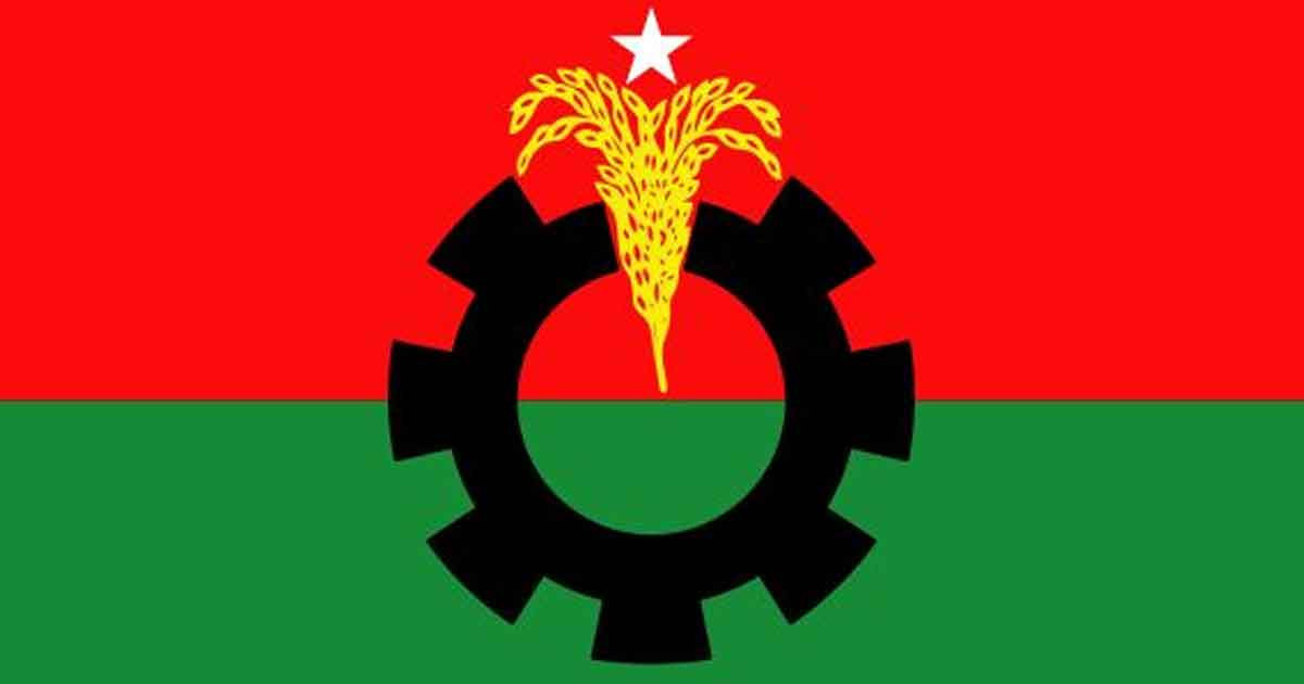 বিএনপির ২ নেতা বহিষ্কার