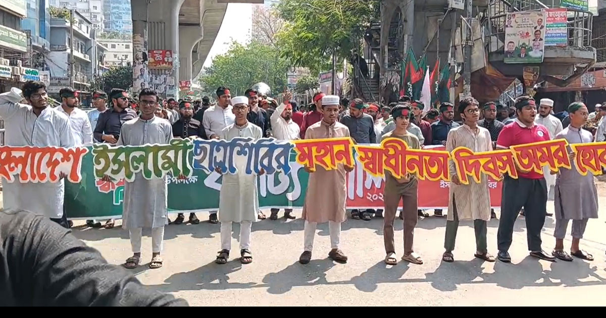 ৫৫ বছর পার হলেও মানুষ এখনো স্বাধীনতার প্রকৃত স্বাদ গ্রহণ করতে পারেনি: সিবগাতুল্লাহ