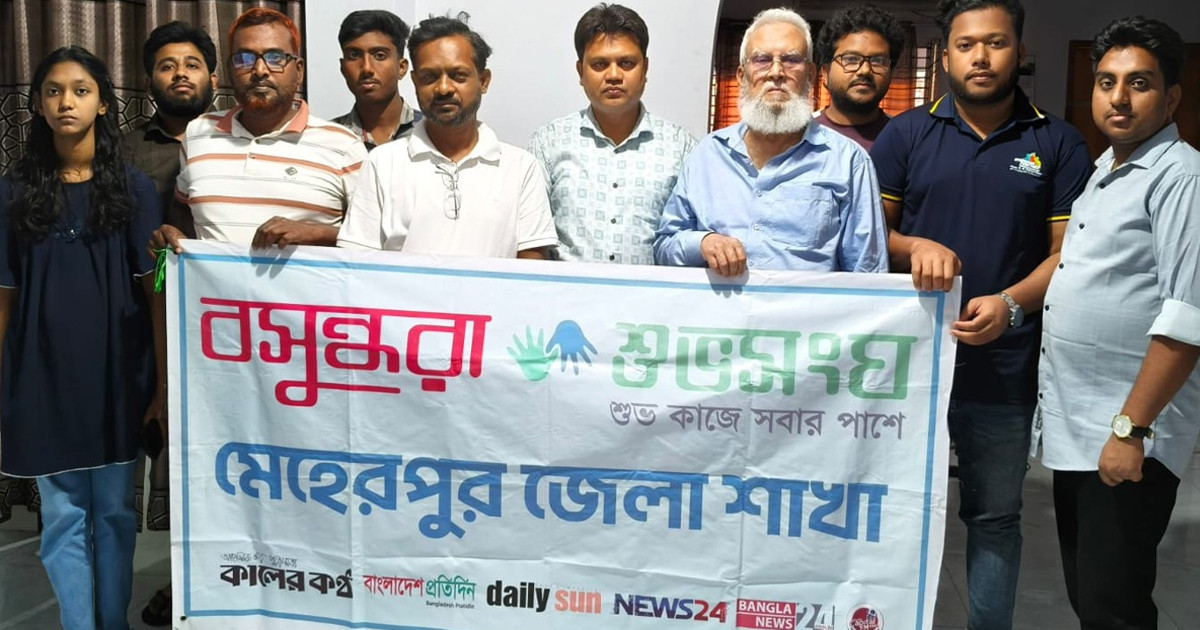 মুক্তিযুদ্ধের ইতিহাস শুনলেন শুভসংঘের বন্ধুরা