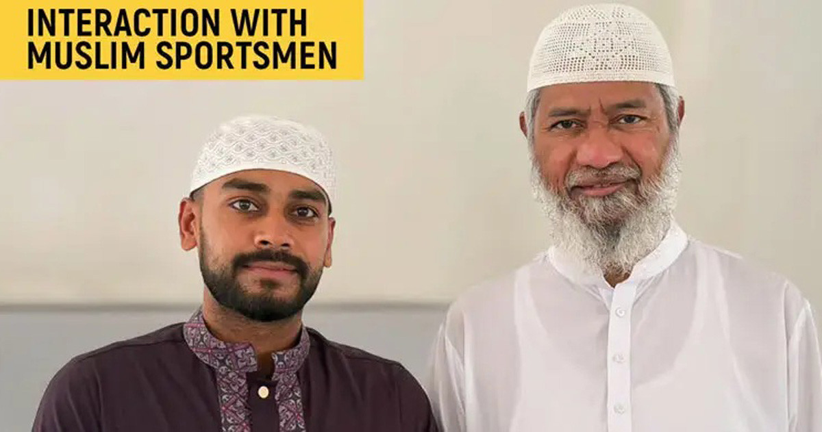 মিরাজকে নিয়ে জাকির নায়েকের নতুন পোস্ট, মুহূর্তেই ভাইরাল