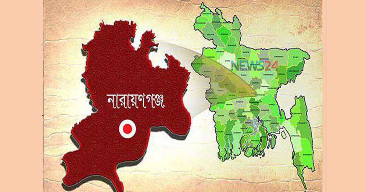 নারায়ণগঞ্জে দুই বাড়িতে হাত-পা বেঁধে দুর্ধর্ষ ডাকাতি