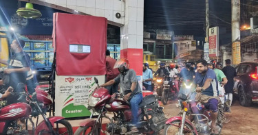 তেল নিতে লাগবে ডিসির সিল ও স্বাক্ষরযুক্ত ‘ফুয়েল কার্ড’