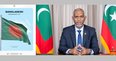 স্বাধীনতা দিবসের শুভেচ্ছা জানালেন মালদ্বীপের প্রেসিডেন্ট