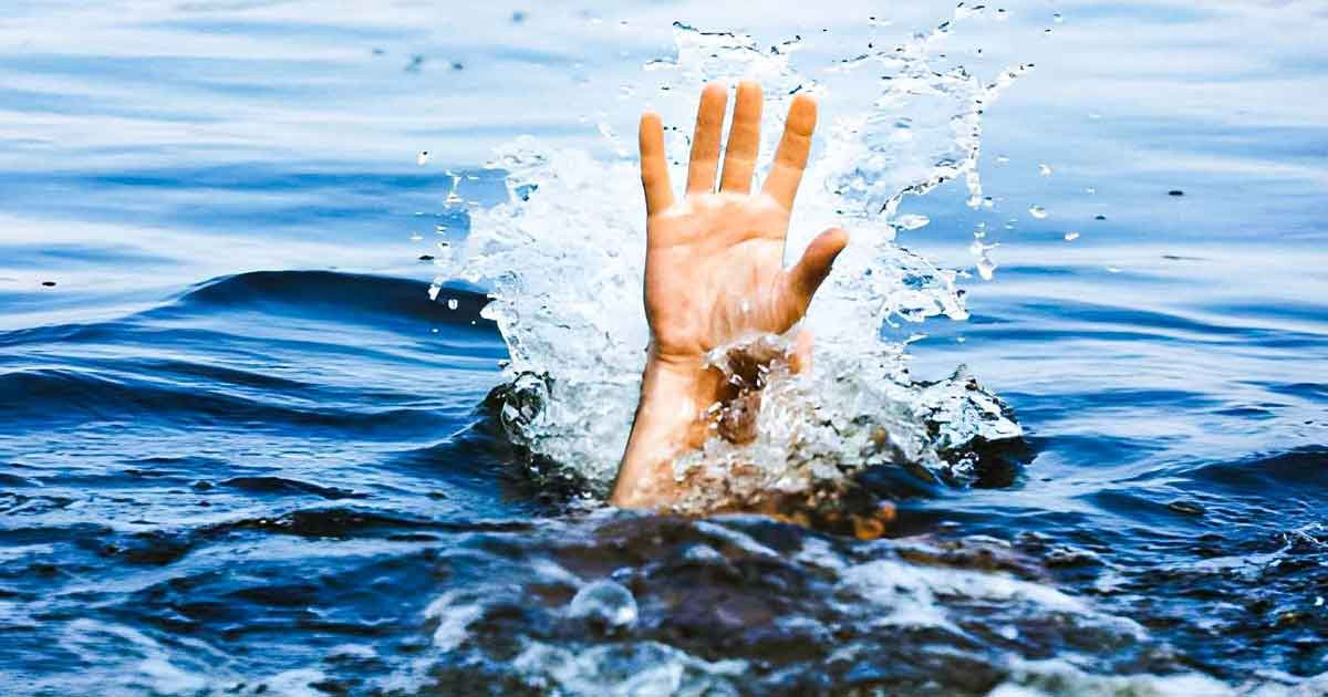 পানিতে ডুবে মৃত ব্যক্তির ব্যাপারে ইসলামের দৃষ্টিভঙ্গী