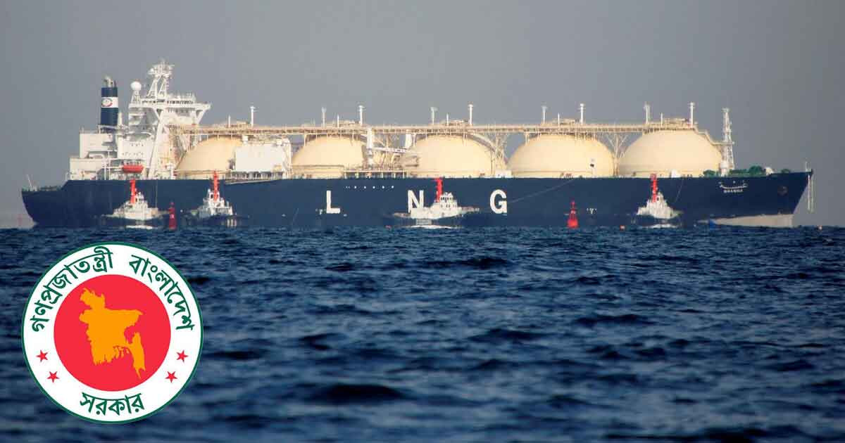 ১০ দিনে দেশে এক লাখ ৯২ হাজার টন আসছে এলএনজি
