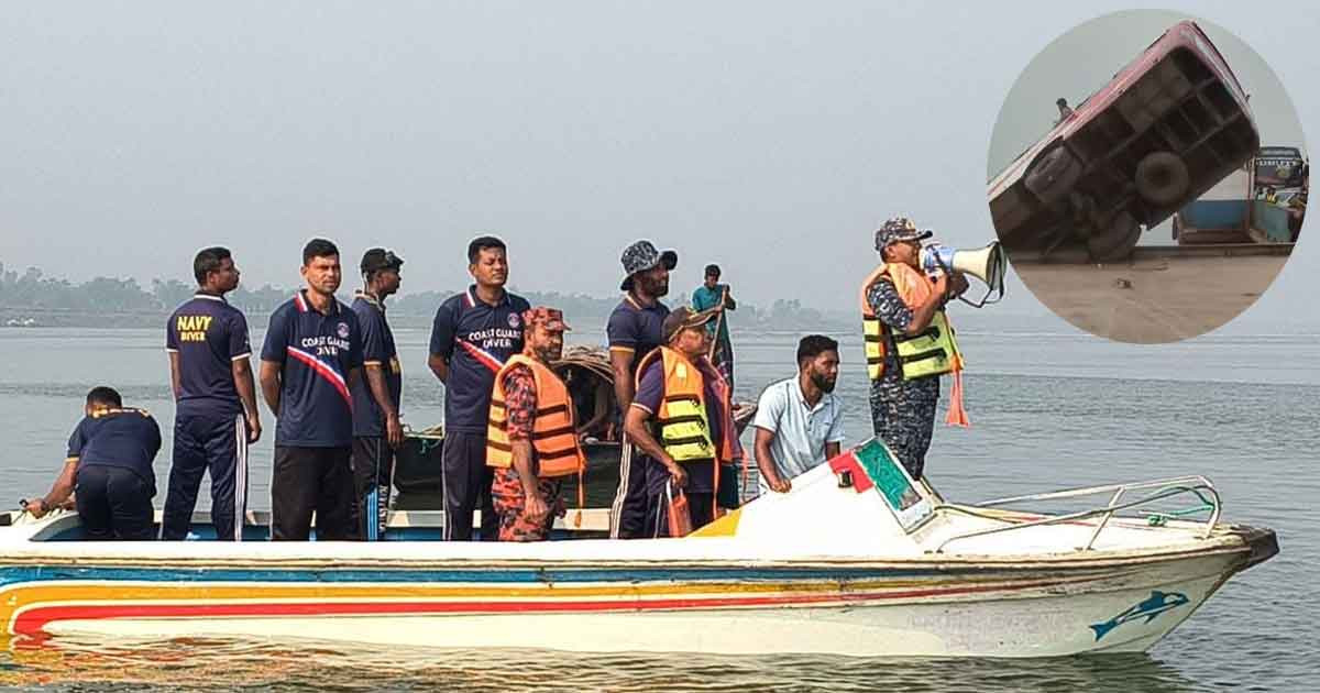 দৌলতদিয়ায় আজও চলছে উদ্ধার অভিযান