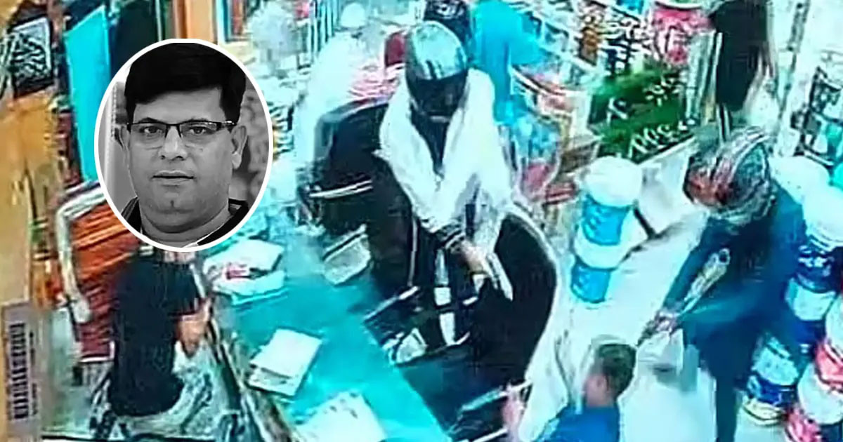 যুবদল নেতা কিবরিয়া হত্যায় দুই ‘শুটার’ রিভলবারসহ গ্রেপ্তার