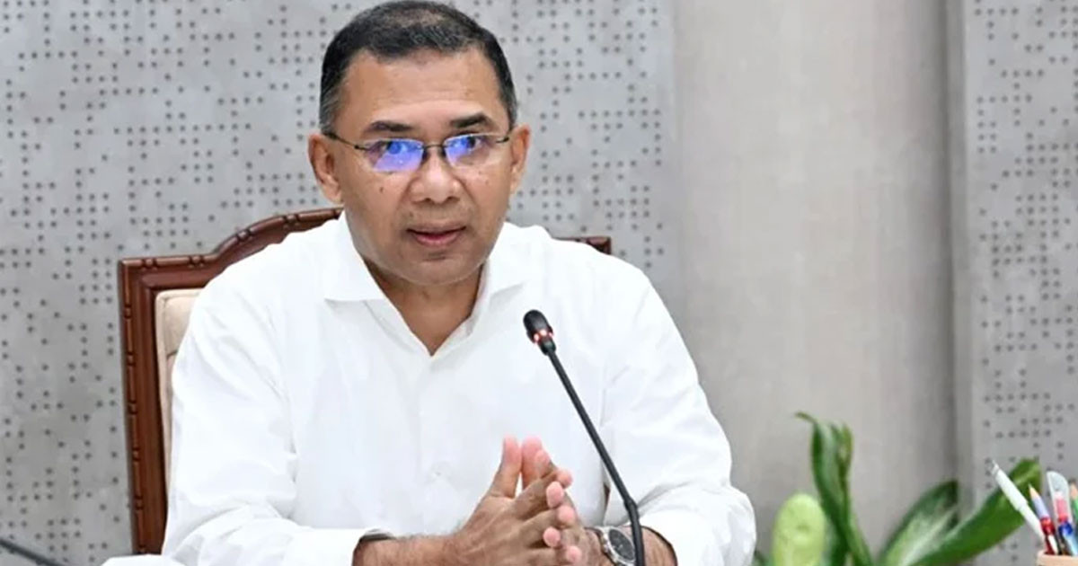 মহান স্বাধীনতা ও জাতীয় দিবস উপলক্ষে বিএনপির আলোচনা সভায় উপস্থিত হয়েছেন প্রধানমন্ত্রী