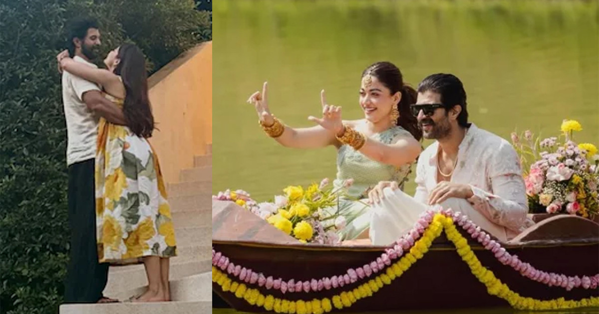 হানিমুনের সংজ্ঞা বদলে দিলেন বিজয়-রাশমিকা