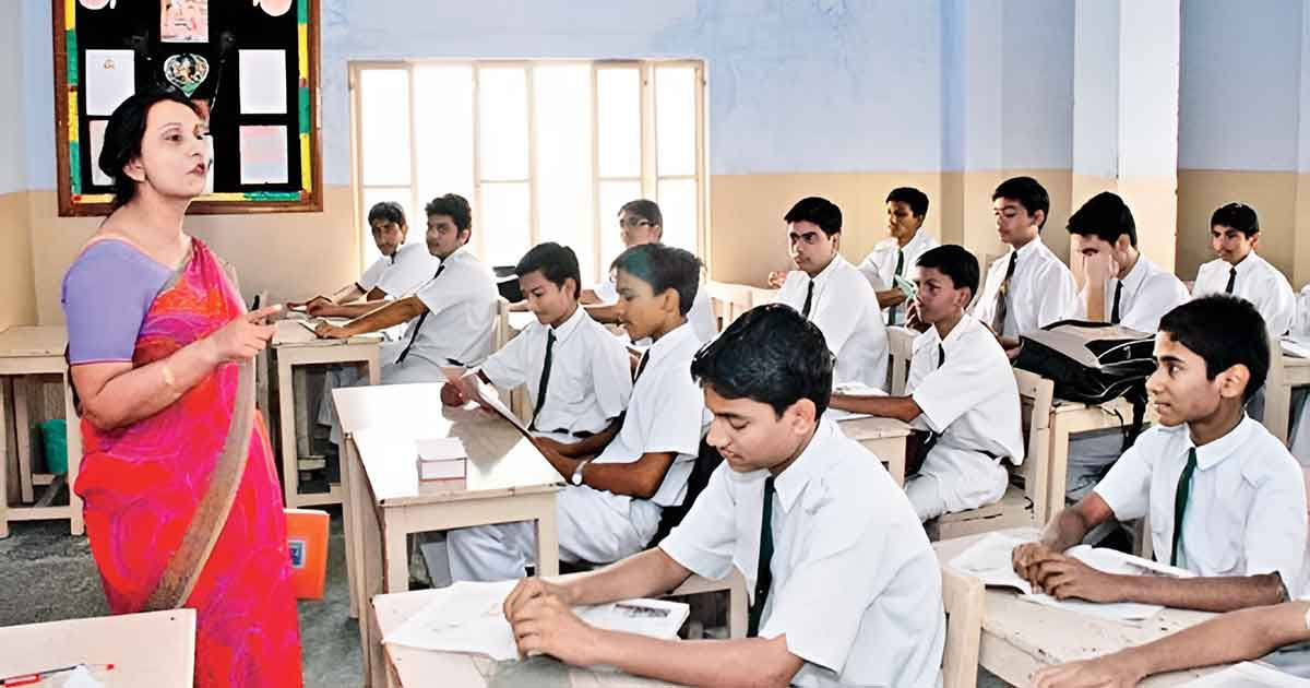 আসছে শিক্ষকদের বৈশাখী ভাতা