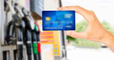 আসছে ‘ফুয়েল কার্ড’, পাবেন যে সুবিধা