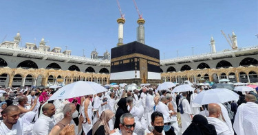 যে পরিমাণ সম্পদ থাকলে হজ ফরজ