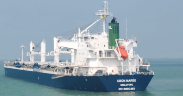 যুক্তরাষ্ট্র থেকে এলো ৬২ হাজার মেট্রিক টন গম