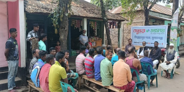 বিশ্বম্ভরপুরে স্বাধীনতা দিবস উপলক্ষে আলোচনা সভা অনুষ্ঠিত