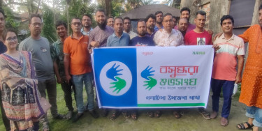 বসুন্ধরা শুভসংঘ গলাচিপা শাখার উদ্যোগে শহীদদের স্মরণে দোয়া ও আলোচনা সভা অনুষ্ঠিত