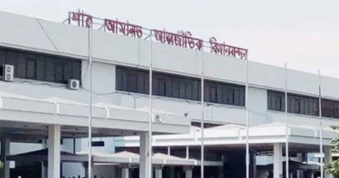 শাহ আমানতে আরও ৭ ফ্লাইট বাতিল