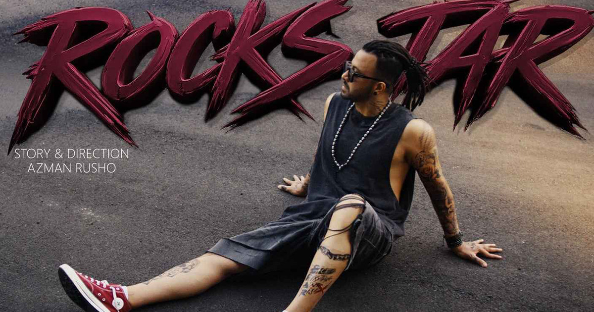 ক্যারিয়ারের সেরা লুক নিয়ে জন্মদিনে ‘রকস্টার’ শাকিব