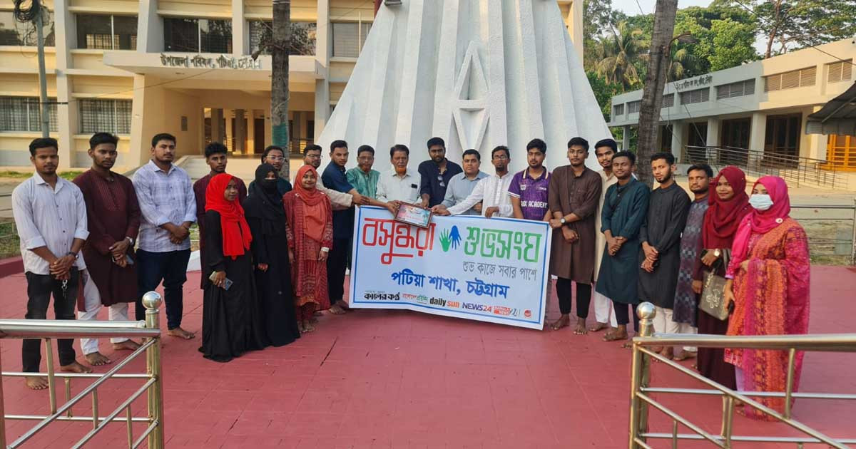 মহান স্বাধীনতার মাসে পটিয়ায় বীর মুক্তিযোদ্ধাকে সম্মাননা