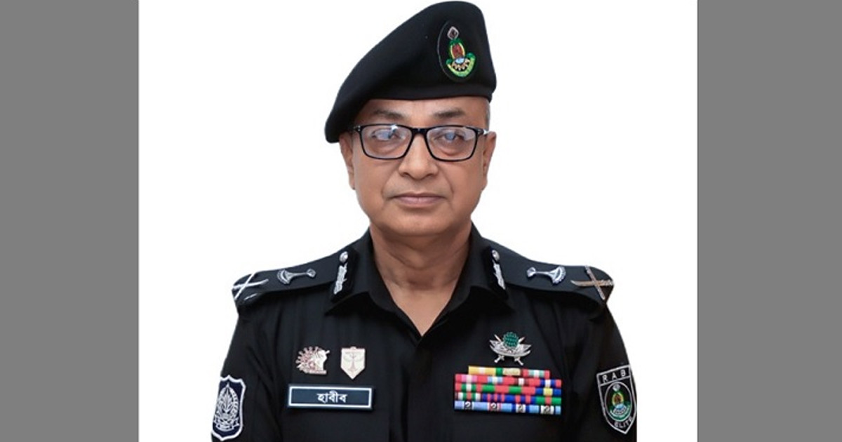 র‌্যাবের ১২তম মহাপরিচালক হিসেবে দায়িত্ব গ্রহণ করলেন আহসান হাবীব