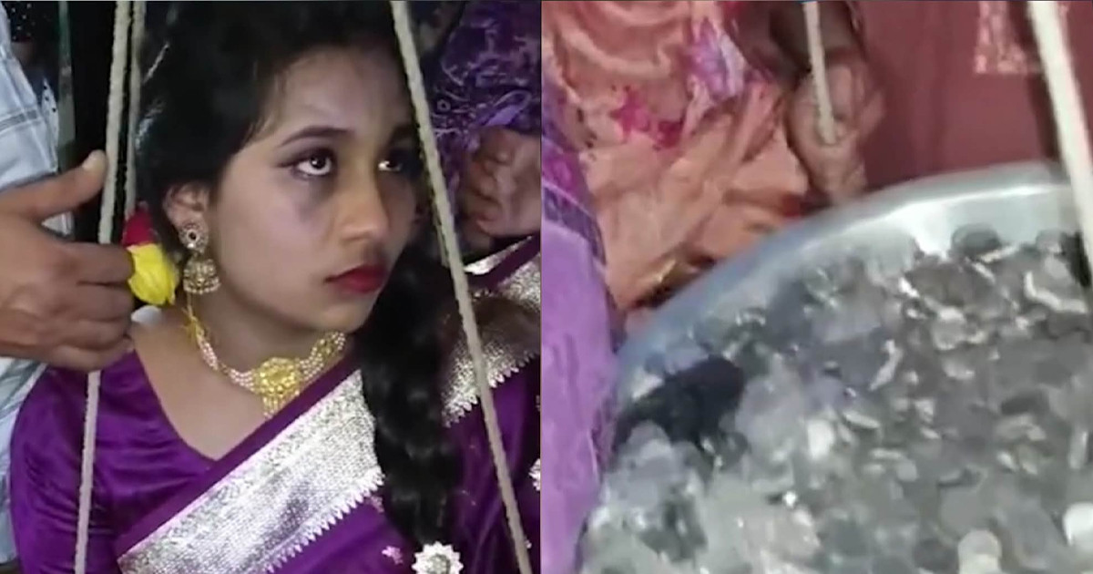 নাতনীর ওজনের সমান কয়েন ‘বিয়ের উপহার’ হিসেবে দিলেন নানা