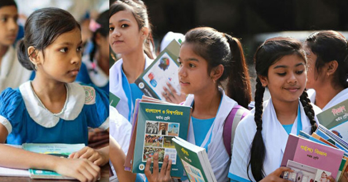 রোজা ও ঈদের ছুটি শেষে রোববার খুলছে শিক্ষাপ্রতিষ্ঠান