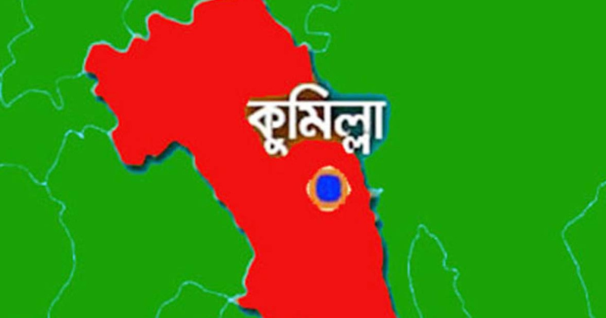 কুমিল্লায় দুই মোটরসাইকেলের সংঘর্ষে যুবক নিহত