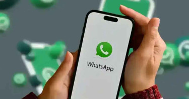 হোয়াটসঅ্যাপে আসছে ‘আফটার রিডিং’ ফিচার, ১৫ মিনিটেই মুছে যাবে মেসেজ